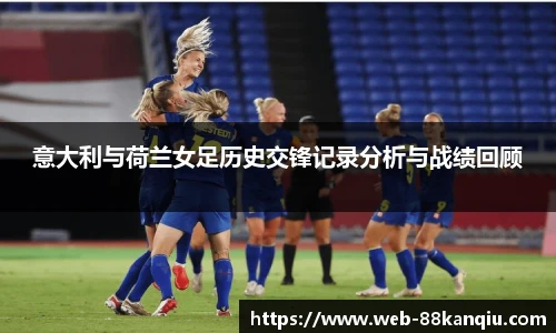 88看球体育直播间